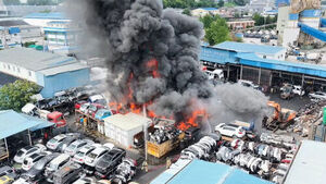 Fire Breaks Out at Daejeon Scrapyard, Damaging About 30 Vehicles