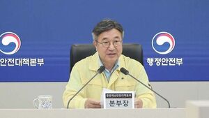 Heavy Rain Advisories Issued for Jeonnam-Gwangju, Ulsan, Jeonbuk, and Gyeongbuk; Central Disaster and Safety Countermeasure Headquarters Level 1 Activated