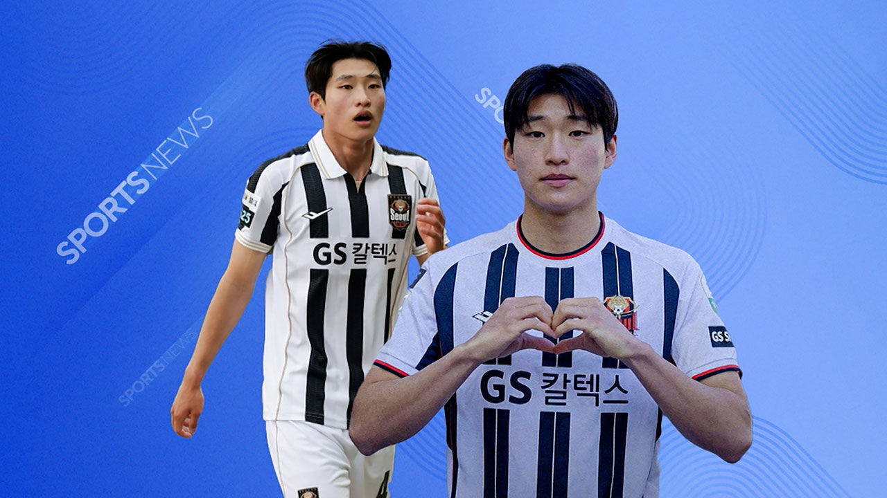 손정범 감각적인 터치…'18살 기대주' 2호 골 폭발