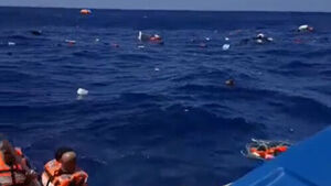 Passenger Ferry Runs Aground Off Northern Cyprus... 6 Dead