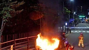 Car Fire in Anyang, Gyeonggi Province: "I Heard Multiple Explosions"