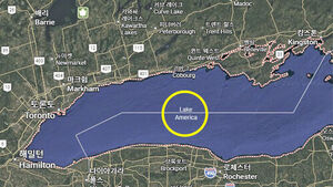 Google Maps Already Reflects 'Lake America' in US: 'Names Vary by Region'