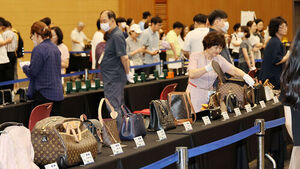 "Even a Damaged Grade-C Chanel Bag Sells for 11.01 Million Won"&hellip;Seized Items Fetched 2.4 Times Appraised Value