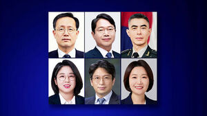 Cabinet Reshuffle Affects 6 Ministries; Lee Hyung-il Named Economy Chief, Kim Seung-won Picked for Justice