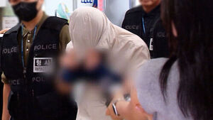Additional Body Parts of Murdered Chinese Student Recovered; Police Consider Revealing Suspect's Identity