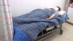 Thought It Was a Summer Cold? Health Advisory Issued for Inhalation Infection