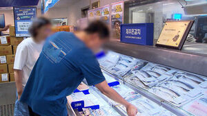 Seafood Prices Surge Ahead of Chuseok Due to Heatwave
