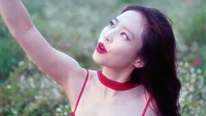 Deep Internal Reflection Captured&hellip; JENNIE Receives Acclaim for 'Fallen Angel'