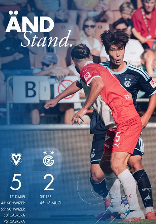 이영준 (사진=그라스호퍼 SNS 캡처, 연합뉴스)