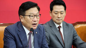 Jeong Jeom-sik Criticizes Cabinet Reshuffle of 6 Ministries as Declaration of Total Refusal to Renew State Affairs