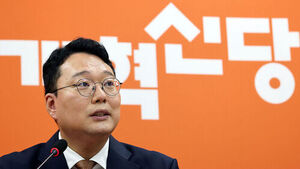 Chun Ha-ram: "No Plans to Push for Merger... Preparing to Elect New Leadership"