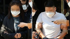 Prosecutors Seek 5-Year Prison Term for Taekwondo Dojo Employee in Attempted Murder of Husband Using Drugged Alcohol