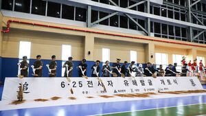 Defense Ministry Launches Second-Half Excavation of Korean War Remains Through November