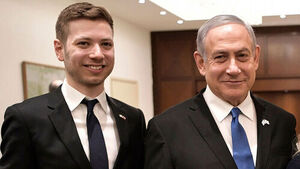 Netanyahu's Son Evacuated Amid Security Threats... "Iran Attempted Assassination"