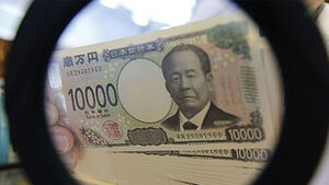 Japan's 10-Year Bond Yield Briefly Hits 2.95%, Reaching 30-Year High