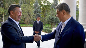 SCO Summit Opens in Kyrgyzstan with Leaders from China, Russia, Iran, and More