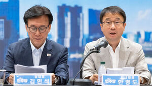 Han Byung-doo: "Complete Confirmation Hearings for State Council Members Before Chuseok"