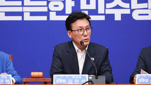 Kim Min-seok: Alliance and Integration with Innovation Party to Be Handled After Confirming Members' Will