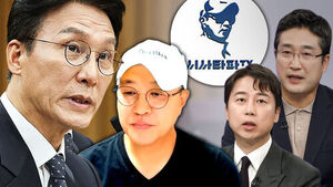 Emergency Inspection Over Alleged Convention Poll Manipulation... Lingering Tensions