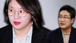 DP's Seo Yong-ju Also Expresses Reluctance... "Yong Hye-in Must Give Up Either Her Assembly Seat or Ministerial Post"