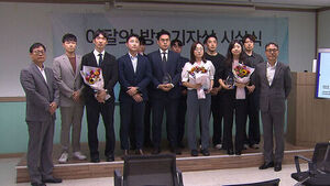SBS Report on Alleged Cover-up in Jang Yoon-ki Investigation Wins Broadcast Journalist of the Month Award