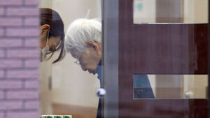 Japan's Oldest Person Dies at 115... Number of Centenarians Nears 100,000