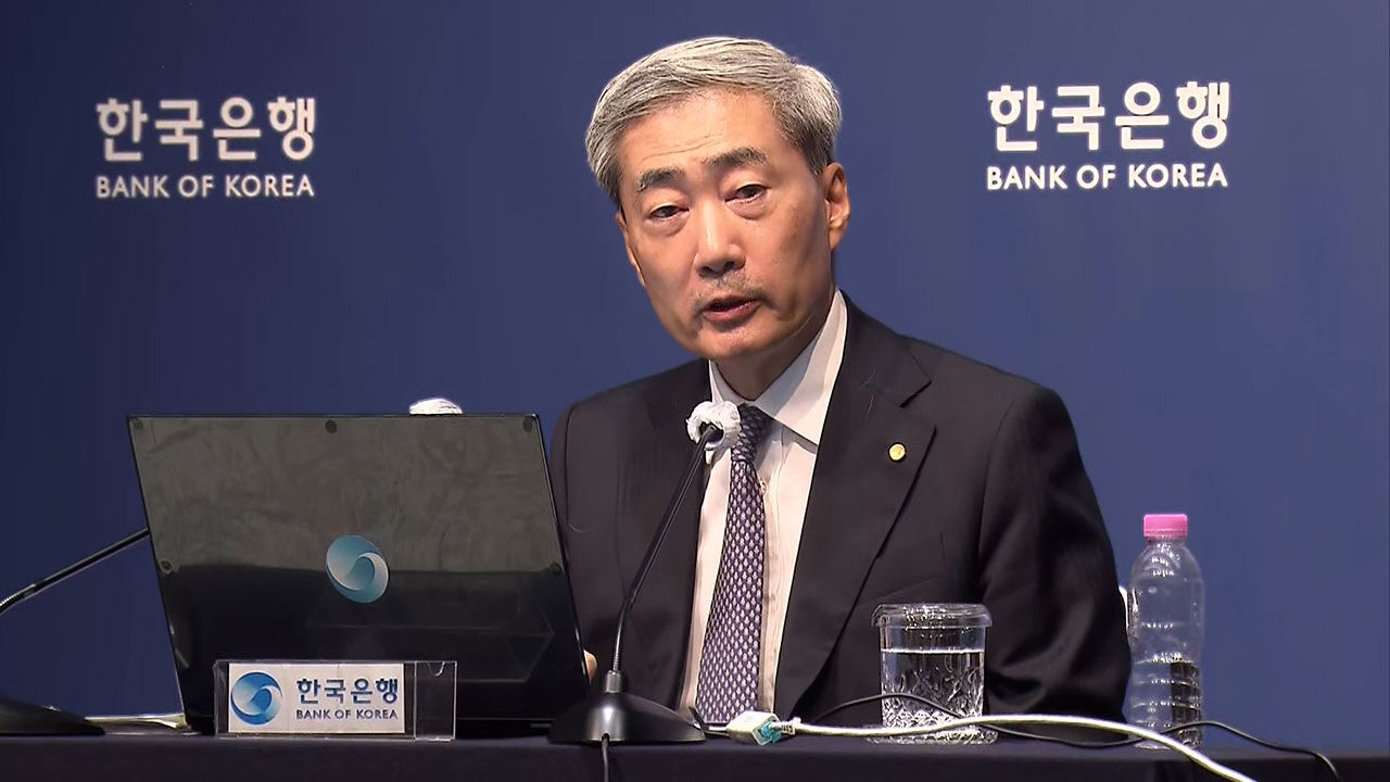 신현송 한은 총재