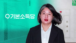 "비례 의원직 유지"에&hellip;"기득권 독점" 비판 봇물