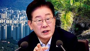 "취임 후 첫 30%대" 발칵&hellip;콕 집어낸 원인들