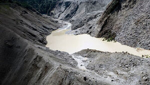 "Qinghai-Tibet Plateau Glaciers Shrink 24% in 60 Years... Warning Over Frequent Disasters Due to Global Warming"