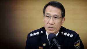 National Police Agency Head Vacant for 21 Months, Third Acting Chief Appointed... Jeju Police Chief Moved in Disciplinary Reshuffle