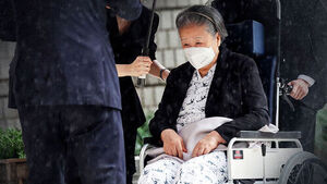 "교세 확장하려 정치권 결탁"&hellip;한학자 총재 징역 2년