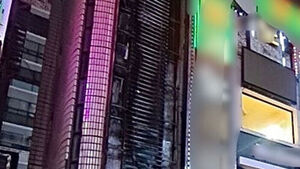 Fire Breaks Out on Exterior Sign of Building Near Gwangmyeong's Cheolsan Station; 20 Evacuated