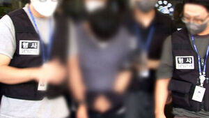 "63건 시스템 미등록&middot;삭제"&hellip;오늘 수사결과 발표