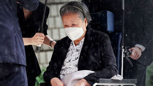 법원, '징역 2년' 통일교 한학자 구속집행정지 연장&hellip;당분간 석방