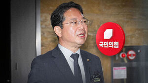 "새 형사법 안착이 소명"&hellip;"공소 취소 선봉장"