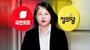 "비례 의원직 유지"에&hellip;"기득권 독점" 비판 봇물