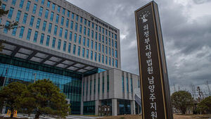 Court Rejects Arrest Warrant for Octogenarian Husband Accused of Killing Ailing Wife of Decades