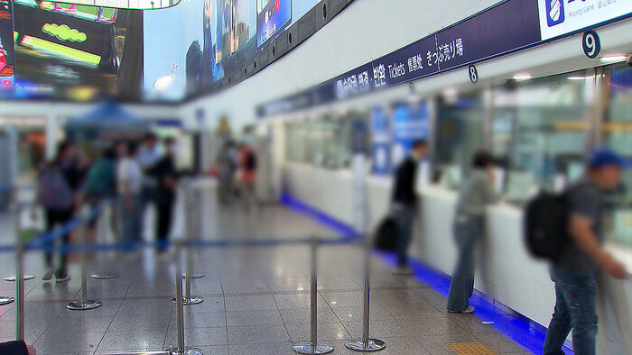 Artwork for SBS 뉴스 - 경제