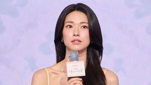'증조부 친일 논란' 하영, 차기작 '중증외상센터' 하차