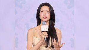배우 하영