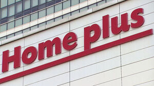 Court Approves Homeplus Rehabilitation Plan, Citing Consent From Over Two-Thirds of Creditors
