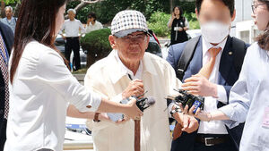 '국힘 당원 가입 강요' 신천지 이만희 4일까지 구속집행정지