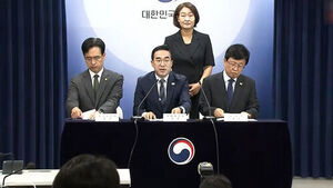 울산교육청 "교육교부금 개편 시 4천억 감소&hellip;결사반대"