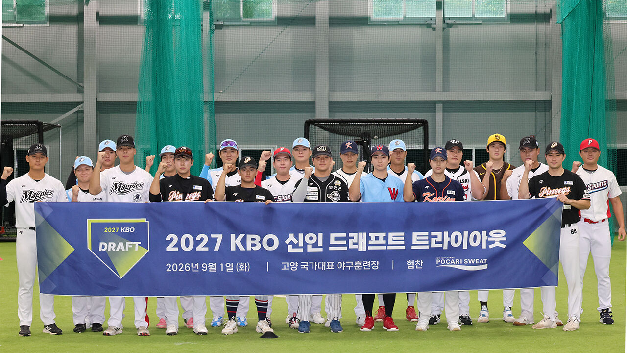 KBO 무대 두드린 미생들…빗속 트라이아웃 열전