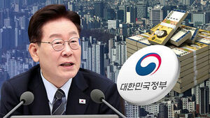 비거주 1주택자 종합부동산세 기본공제액 현행대로 12억 원