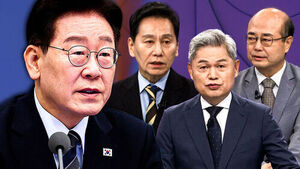 [성민종합정치] 성한용&middot;허민 '국정기조 변화' 놓고 설전&hellip;주영진 앵커가 찾아본 '기조' 뜻은?