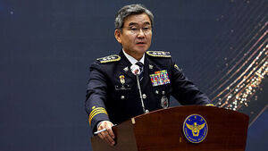 Former National Office of Investigation Chief Summoned as Suspect Over 'Jang Yoon-gi' Investigation Directive
