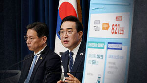 Literally a 'Super Budget': Breaking Down the 820 Trillion Won Budget Proposal (Full Video)