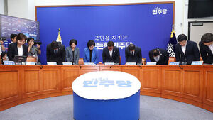 김민석, 강민구 민주당 윤리감찰단 부단장 해임 지시